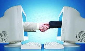 推进供应链金融可持续发展的综合解决方案